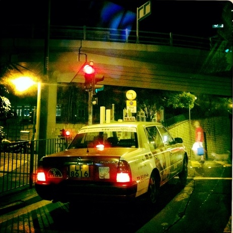 Hong Kong at Night