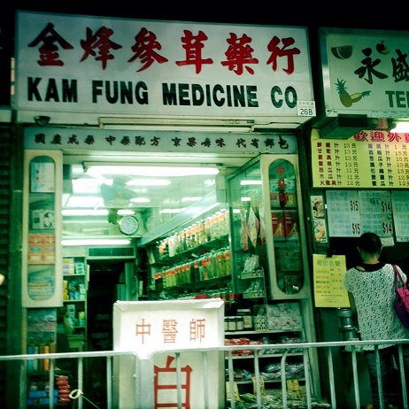 Hong Kong