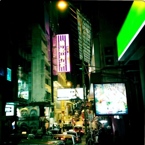 Soho Hong Kong